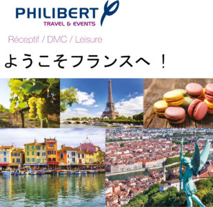 Workshop Japonais et nouvelle brochure !